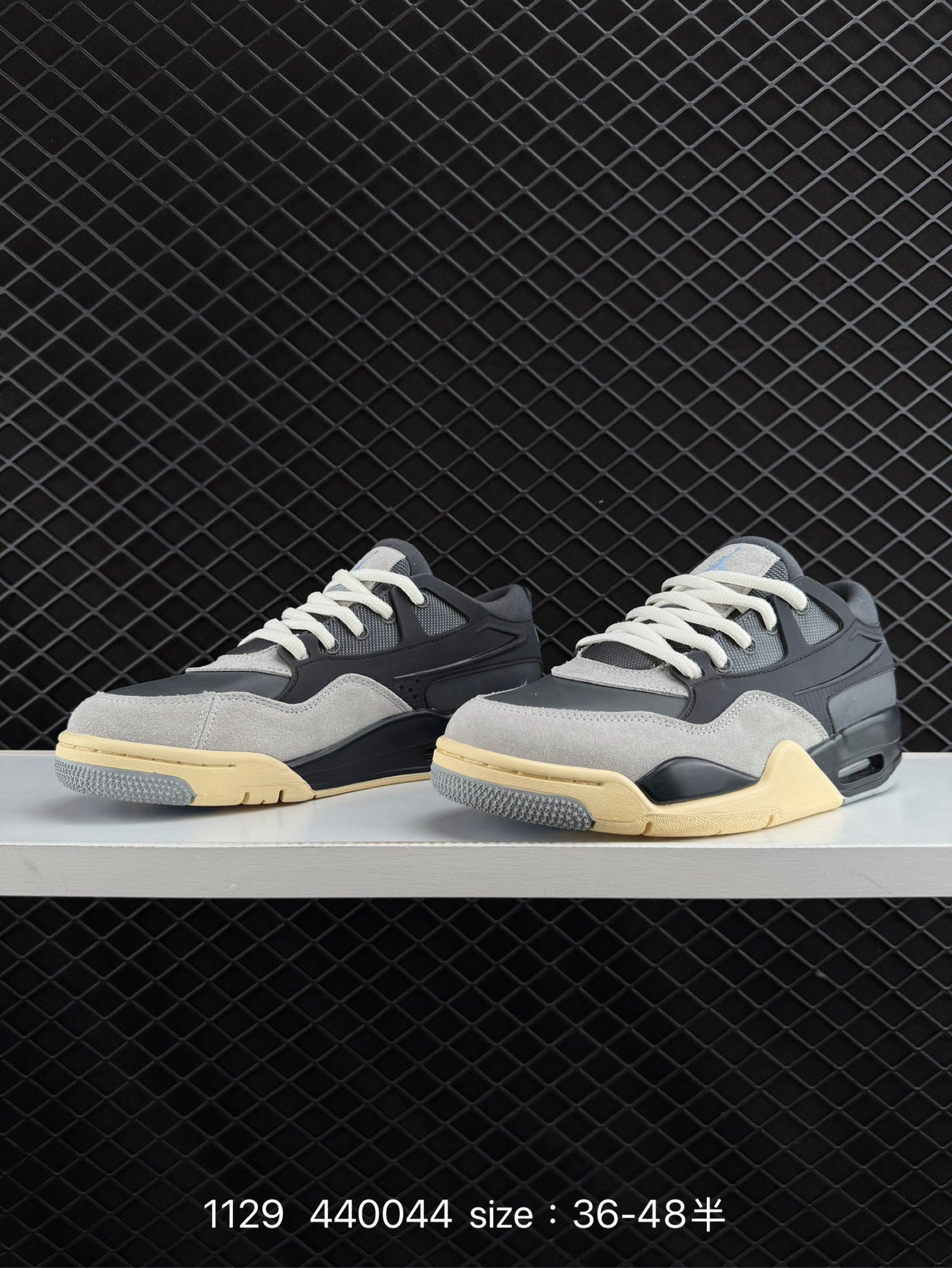 NK  Air Jordan 4 Retro RM